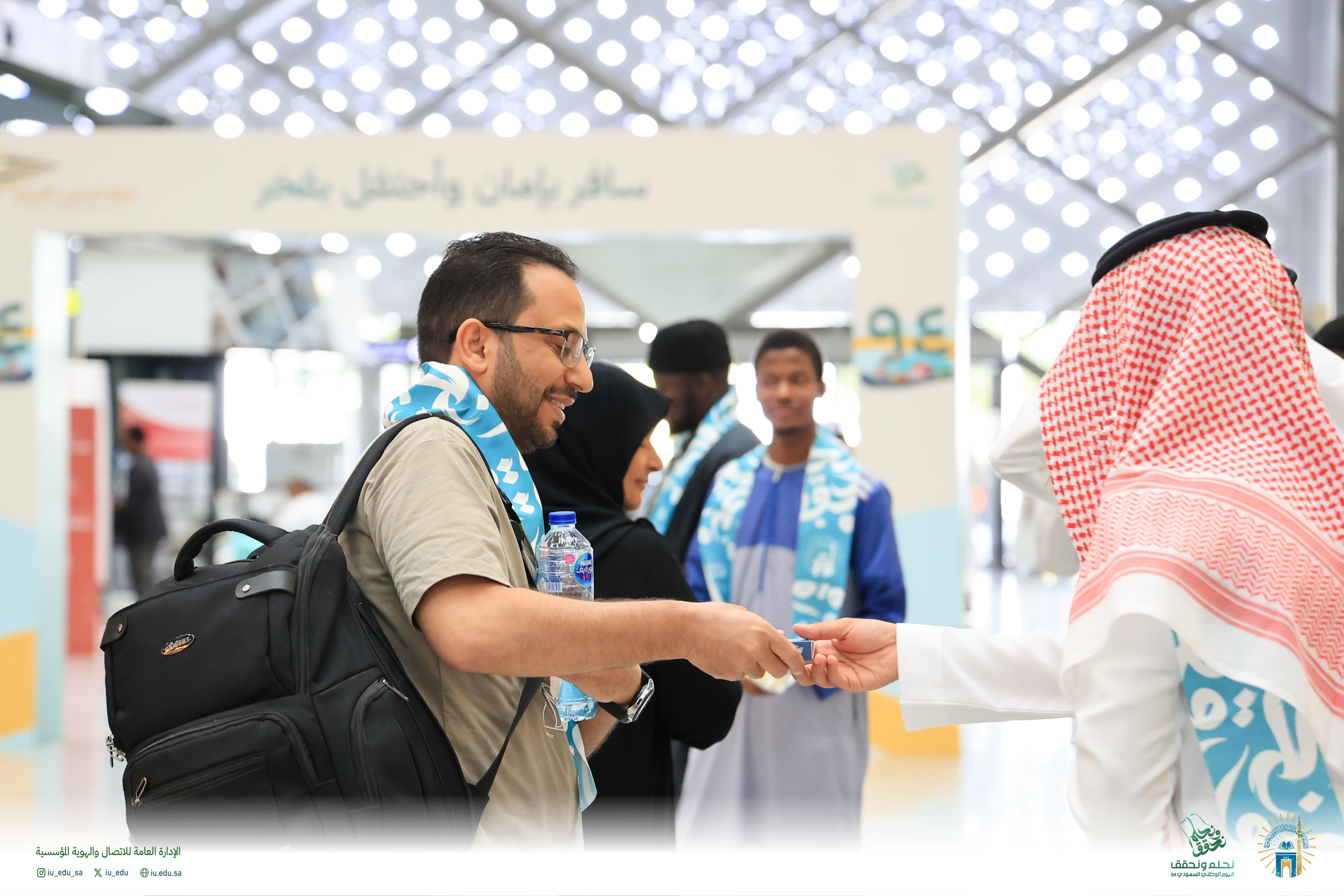 الجامعة الإسلامية‬⁩ تشارك المسافرين بهجة اليوم الوطني السعودي94 ‬⁩ بجناح خاص في محطة قطار الحرمين بـ المدينة المنورة‬⁩.